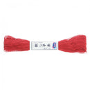 Sashiko Thread Rose Red