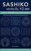 Sashiko Stencils Classic Motifs 2 Crest Borders