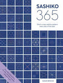 Sashiko 365 Stitch a New Sashiko Pattern Each Day