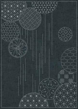Sashiko Cloth Windchimes Blue Grey