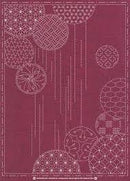 Sashiko Cloth Windchimes Burgundy