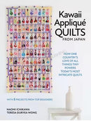 Kawaii Applique Quilts Japan