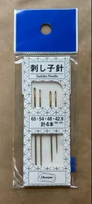 Sashiko Needles 4 Piece