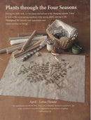 Strolling Along Paths of Green by Yoko Saito