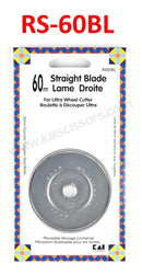 Kai 60mm Rotary Blade