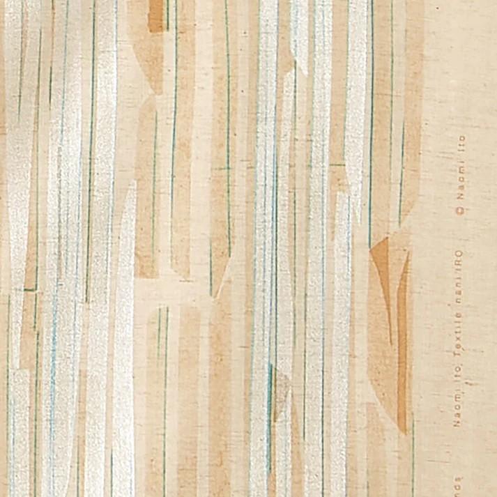 Cream, Tan & Teal Stripe Running the length of the fabric