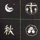 35" PANEL Japanese Rabbit Black